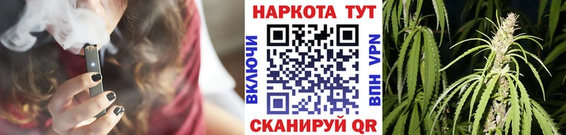 Купить наркотики сайты Любим Амфетамин  ГАШИШ  Канабис  КОКАИН  Alpha-PVP 