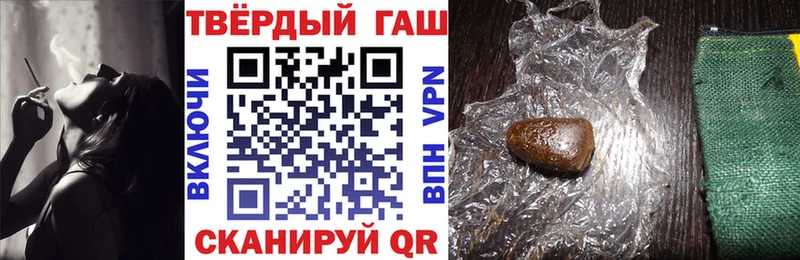 ГАШИШ гарик  Любим 