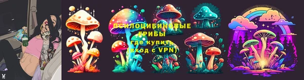 дурь Верхнеуральск