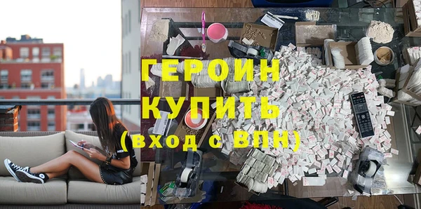 прущая мука Верхний Тагил