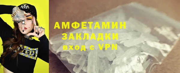 прущая мука Верхний Тагил