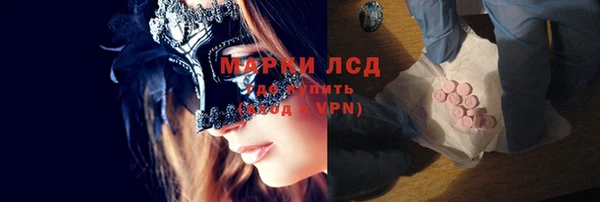 дурь Верхнеуральск