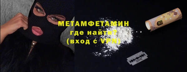 дурь Верхнеуральск