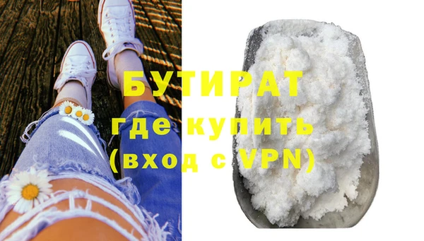 МДМА Верея