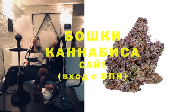 дурь Верхнеуральск