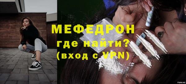МДМА Верея