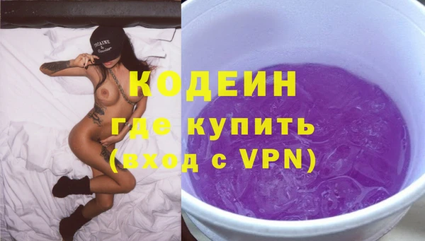МДМА Верея