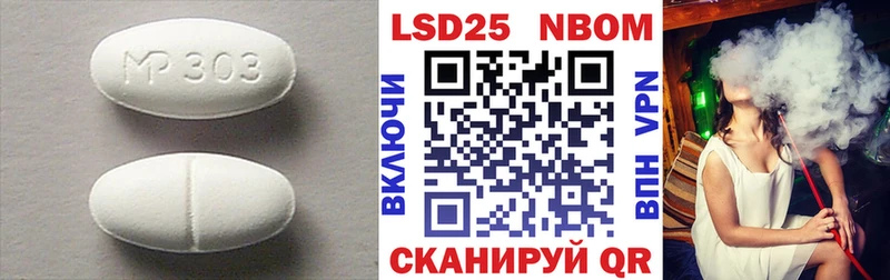 Лсд 25 экстази кислота  kraken вход  Любим 