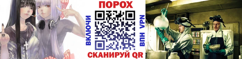 МЕТАМФЕТАМИН пудра  Любим 