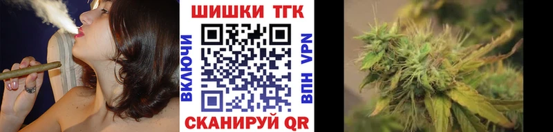 Бошки Шишки Ganja  Любим 
